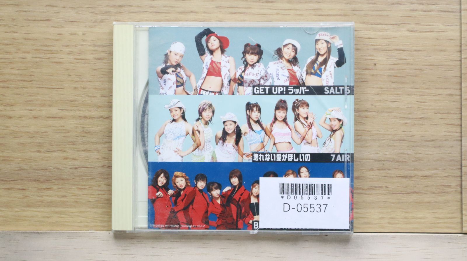国内盤CD☆そるとふぁいぶ/SALT5□ 壊れない愛がほしいの・GET