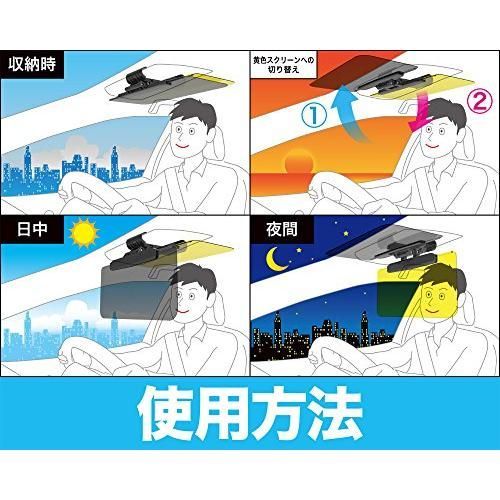 WサンバイザーL EE-66