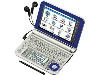 中古】SHARPシャープ 電子辞書 Brainブレーン PW-H8000 中古】SHARP