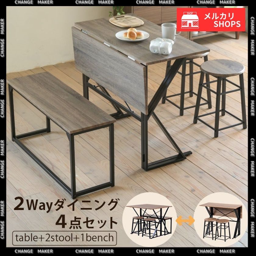 2025年最新】協立工芸の人気アイテム - メルカリ 協立工芸 ジャック110