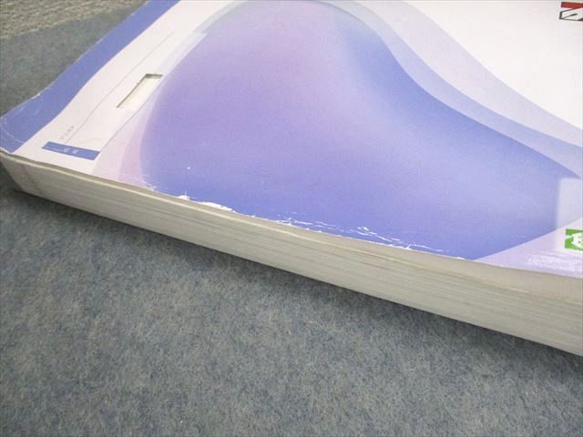 日能研 小6 中学受験用 2024年度版 本科/合格力完成教室/栄冠へ