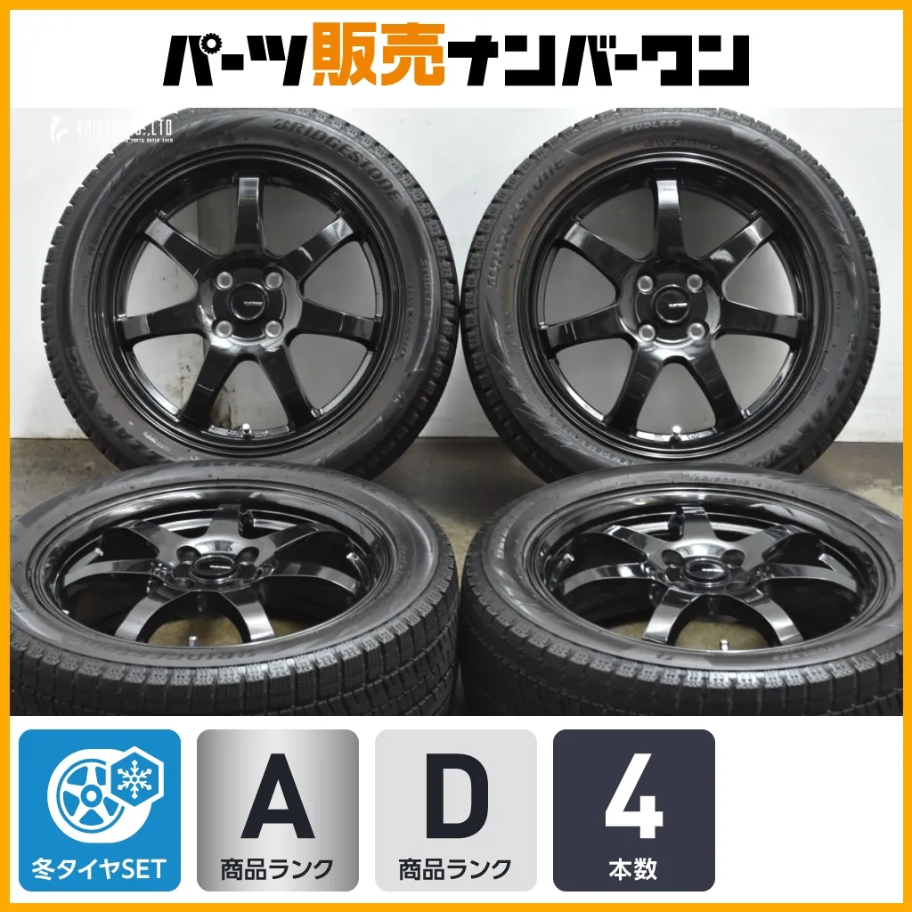 ◆invernoホイール16インチ★195/50R16★21年スタッドレスタイヤ wh08106.jpg