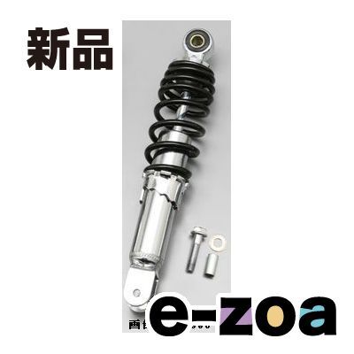 DAYTONA  デイトナ サスペンション関連部品 ユニバーサルリアショック 260mm メッキ/レッド D73535 (2272106)