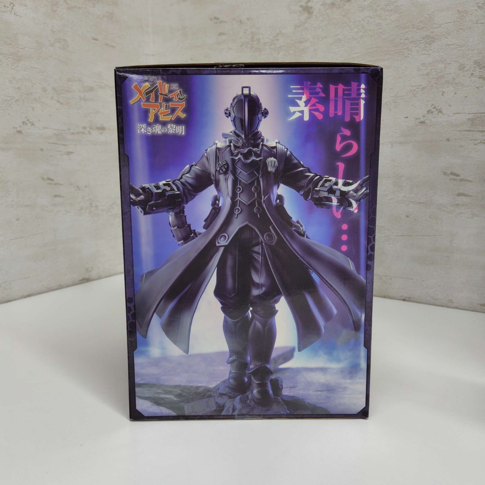 新品未開封　黎明卿　ボンドルド フィギュア 約27cm 劇場版メイドインアビス-深き魂の黎明- 黎明卿ボンドルド 完成品