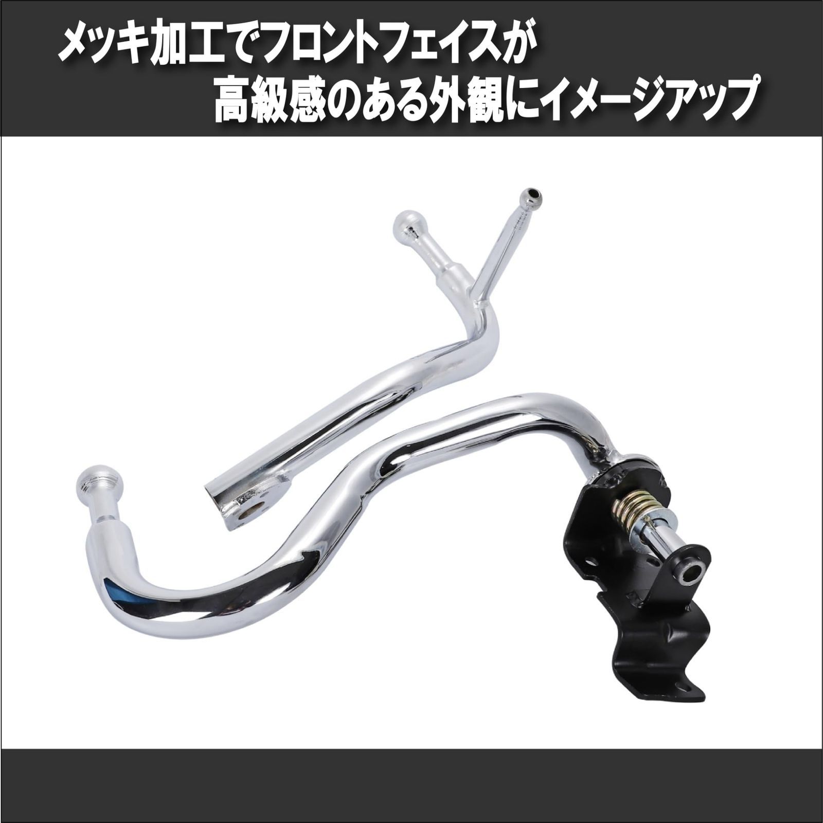 いす0エルフ|EL2ト標キャローキャメッキ仕上ミラステ運転席|手動格助手席|電動格H19.1月前期|後サイドバッミラカバアートラッ左右セッカスタム品