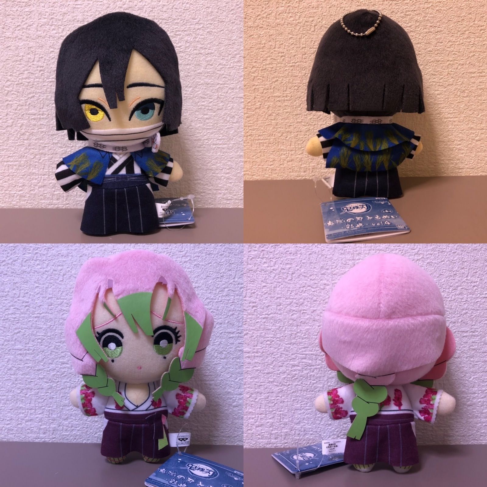 鬼滅の刃 彩典 ともぬい 柱 コンプリート ナムコ限定 ぬいぐるみ  