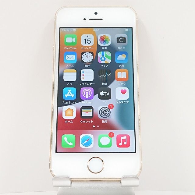 iPhoneSE 16GB SoftBank ゴールド 送料無料 本体 c06480