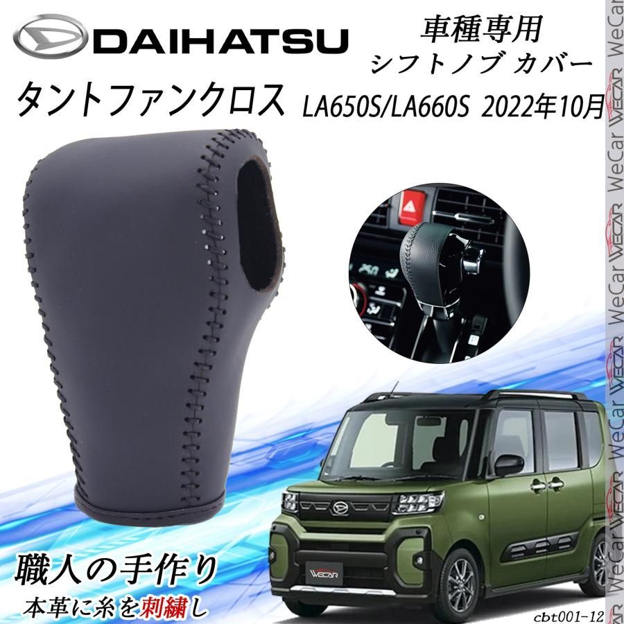 BRIDE ブリッド スーパーシートレール ROタイプ 右側 MAZDA マツダ AZ