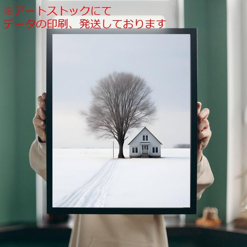 mz ポスター A1 サイズ (~A4まで対応可) 白い冬のアート 落ち着いた冬