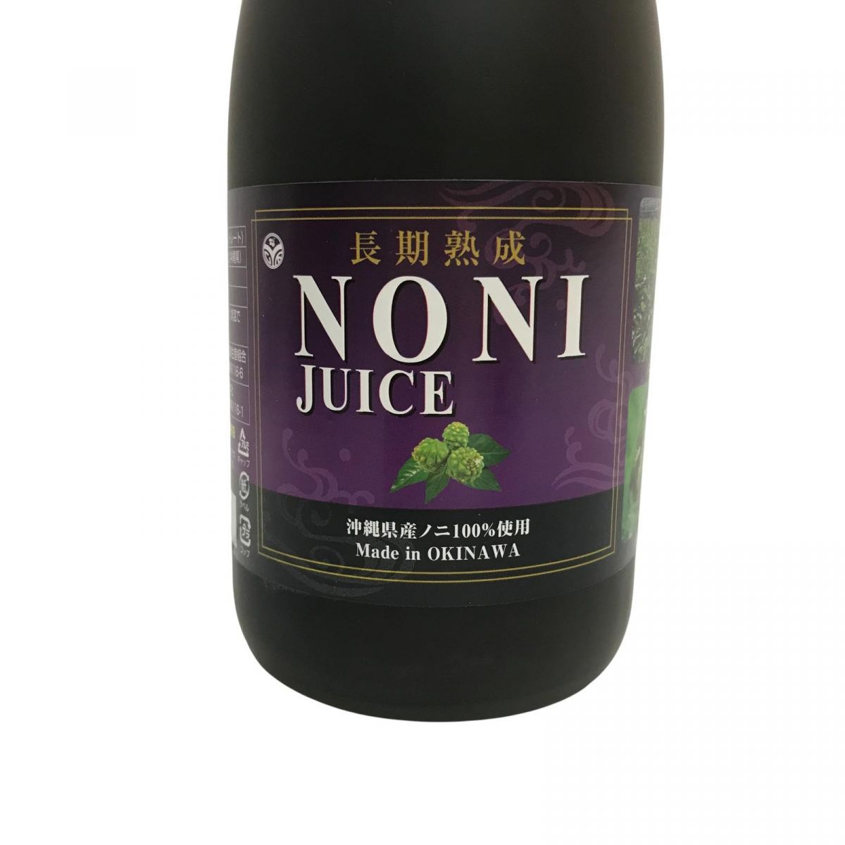  未開栓 健康飲料 5点 長寿薬草 長期熟成ノニジュース 720 mL 賞味期限2026.07.08 相 栄養ドリンク 美容健康飲料 健康飲料