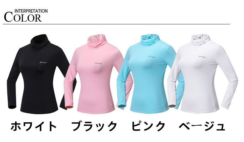 uvカット インナー ゴルフ レディース 接触冷感 長袖 ウェア 日焼け対策 ストレッチ ひんやり 夏 スポーツシャツ ゴルフウェア 吸汗 速乾 スポーツウェア fengxz180