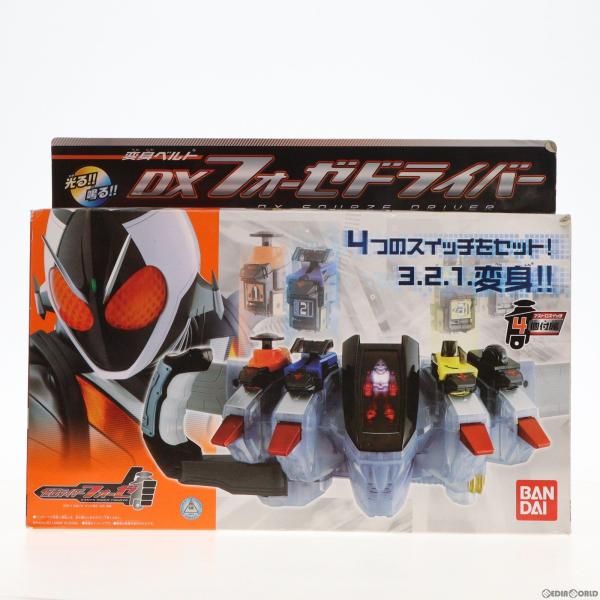 中古】[TOY]変身ベルト DXフォーゼドライバー 仮面ライダー