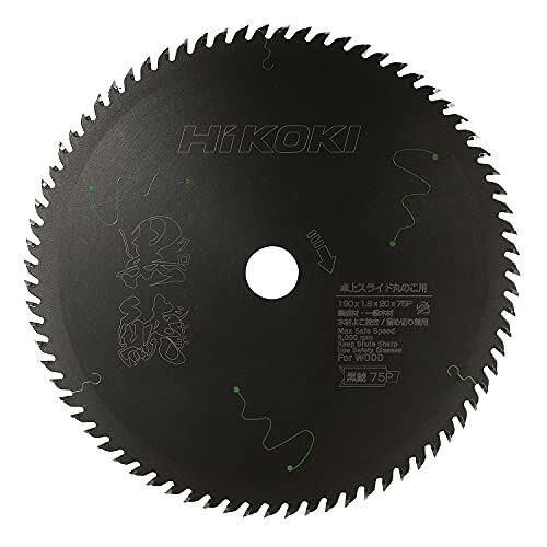 2営業日で発送 HiKOKI ハイコーキ スライド丸のこ用スーパーチップソー黒鯱 クロシャチ 190×75P 0037-7182
