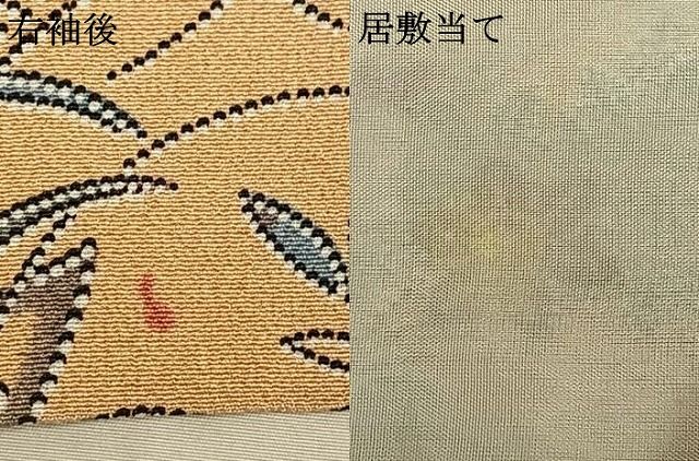 平和屋着物▽上質な小紋 単衣 作家物 草花文 正絹 逸品 AAAT7322fy  