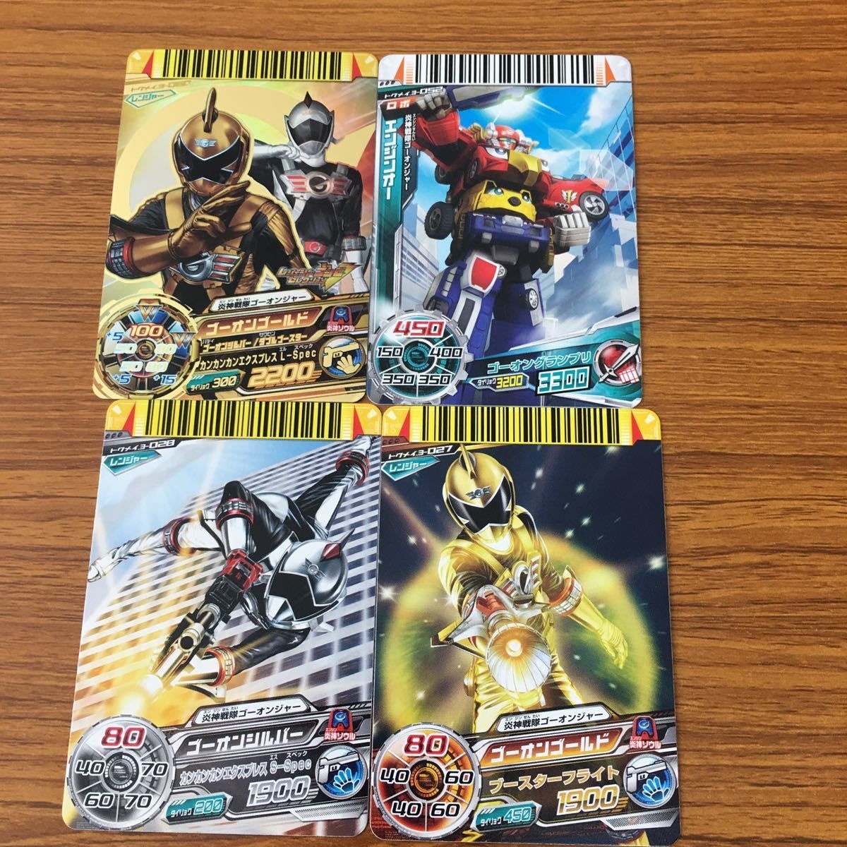 スーパー戦隊バトル ダイスオーDX 炎神戦隊ゴーオンジャー カード 5種セット 71R16FoqaLL._UF350,350_QL50_.jpg