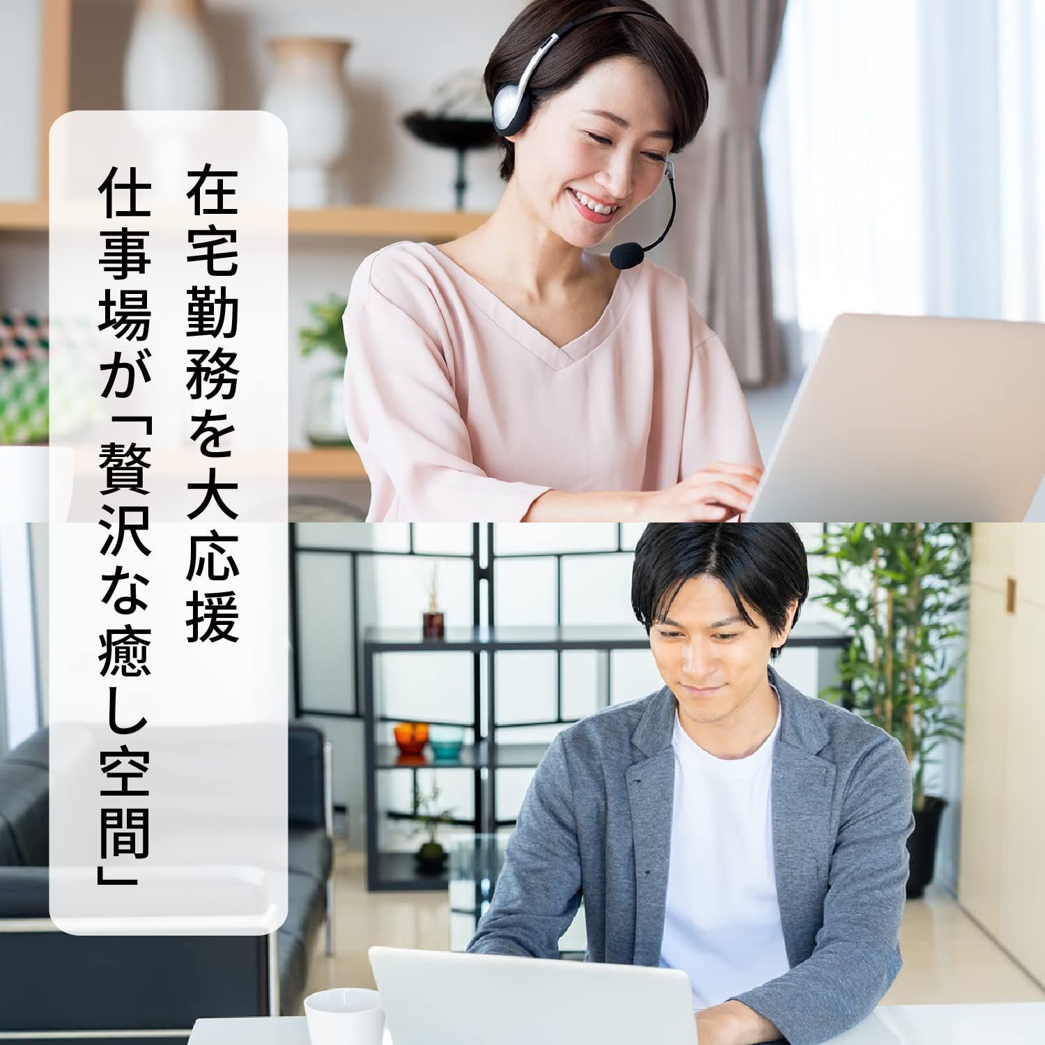 在庫処分】COFO Neck Pro 読売テレビ「あさパラ」で紹介された自分にご