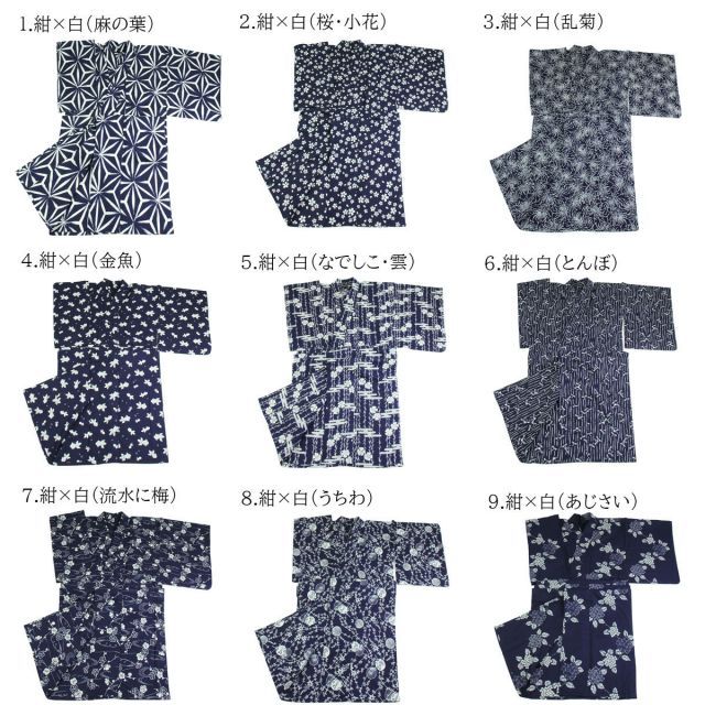 種類20:20.紺×白×生成（撫子）/カラー 女物 浴衣 本捺染 レディース 綿 仕立て上り品 フリーサイズ ユカタ プレタ 女浴衣 夏 メール便不可  日本製 夏祭り 盆踊り 花火大会 御稽古 手捺染 レトロ 大人 ゆかた単品 生地から本染め仕立て縫製まで全 - メルカリ