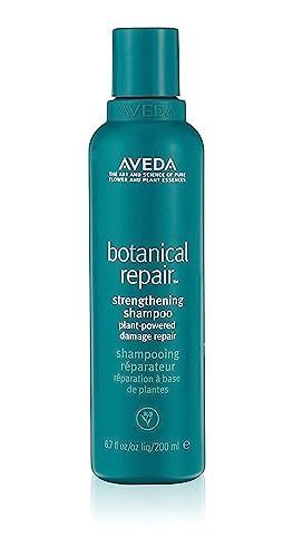 アヴェダ AVEDA ボタニカル リペア シャンプー 200mL