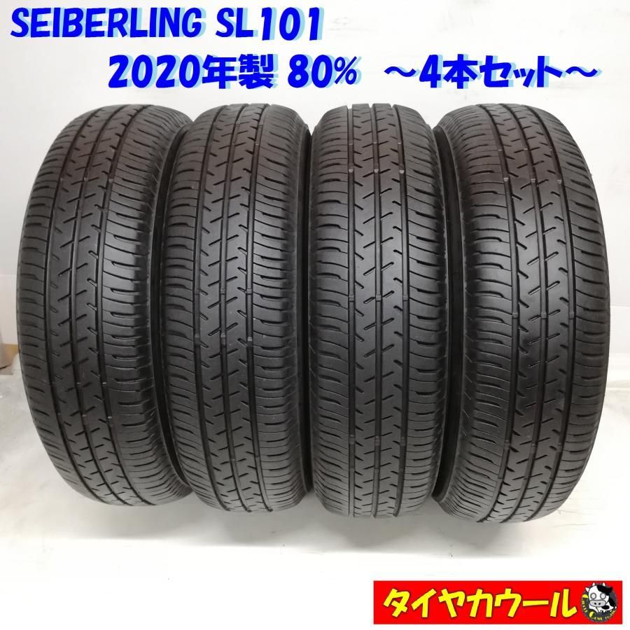 ノーマルタイヤ 4本＞ 155/65R13 SEIBERLING SL101 80% 2020年製 中古