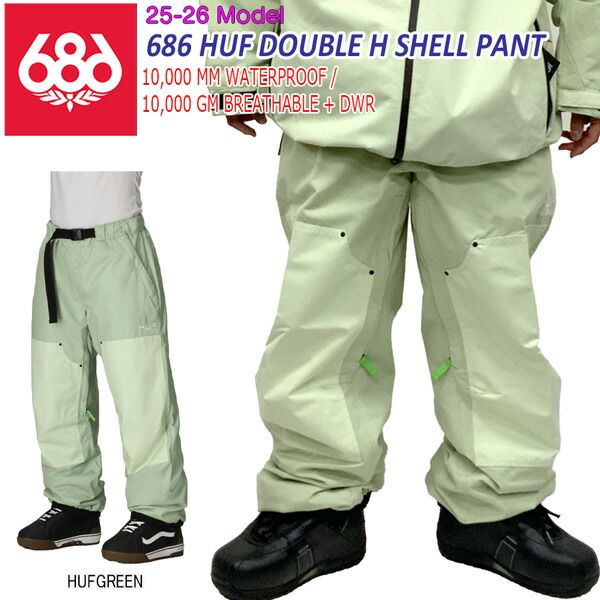 25-26 シックスエイトシックス 686ハフダブルHシェルパンツ 686 SIXEIGHTSIX 686 HUF DOUBLE H SHELL PANT スノーボード ウエア パンツ