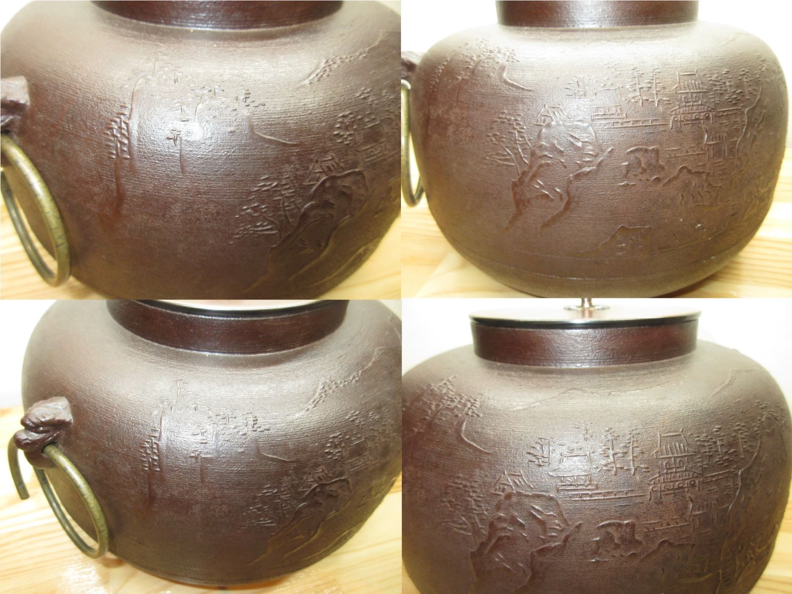 蓬莱山地紋 摘み南鐐