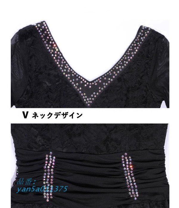 競技会 ワルツダンス