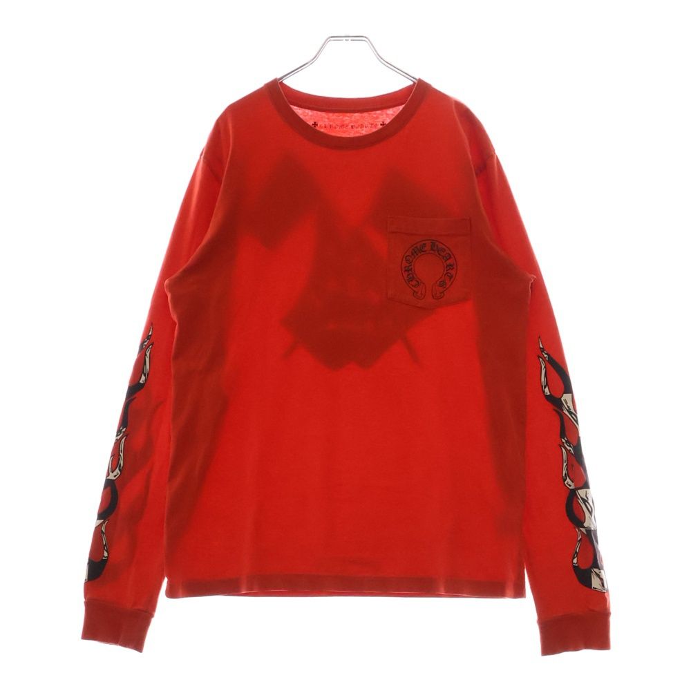 †クロムハーツ† Matty Boy サディスティック リップスティック クロムハーツ† Matty Boy サディスティック リップスティック