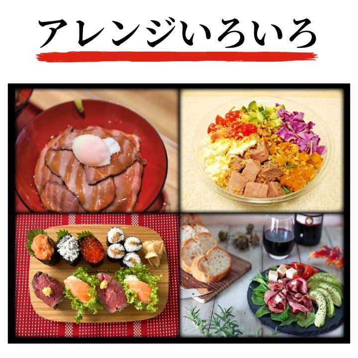 《自家製2種セット》国産牛モモ ローストビーフ 400～450ｇ (1パック) トリュフソース付＆煮豚 肩ロース チャーシュー 800ｇ (1本) 工場直送 冷凍 業務用 ギフト対応可(+300円）　商品NO.　71021 71730