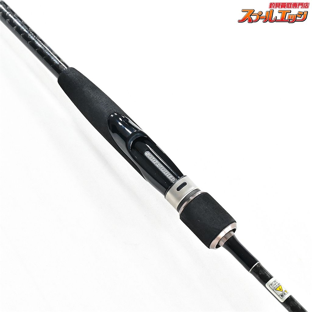 デプス サイドワインダー EM-832MLR エギングモデル 美品 デプス サイドワインダー EM-832MLR エギングモデル 美品
