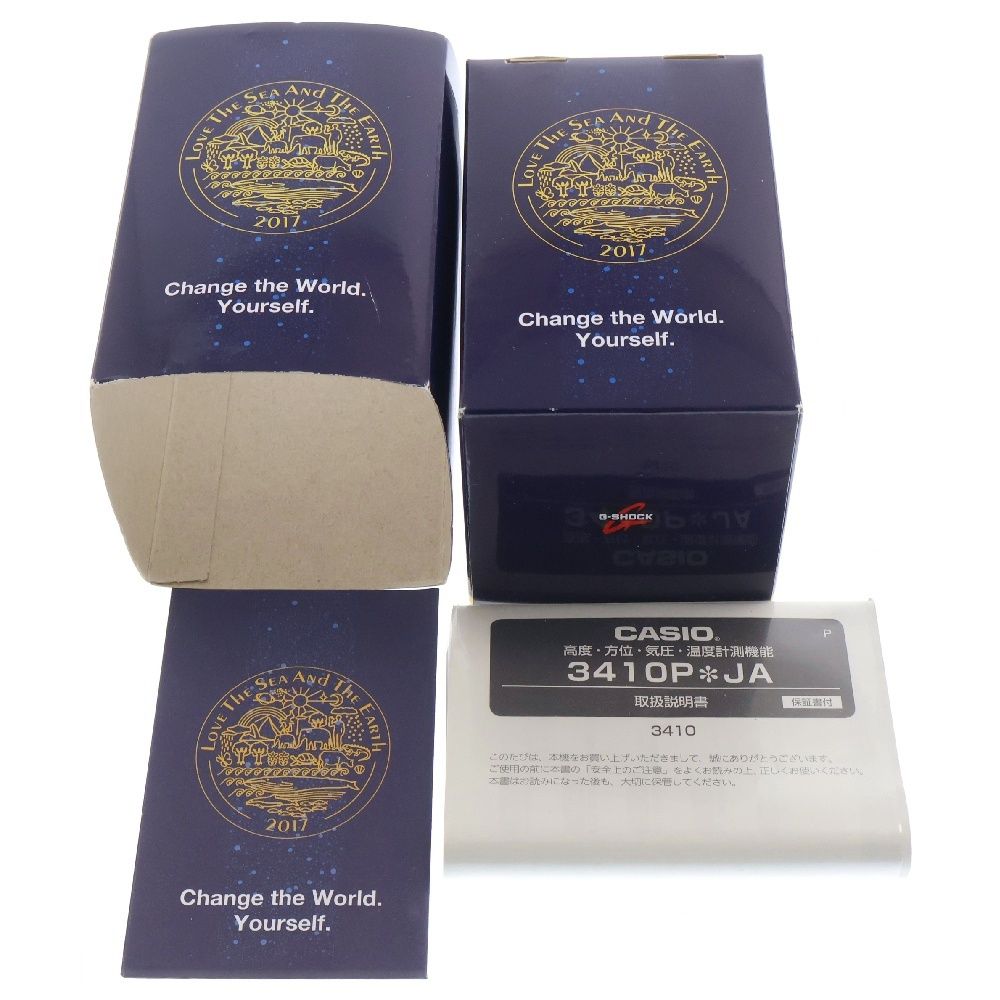 CASIO G-SHOCK (カシオ ジーショック) RANGEMAN レンジマン 腕時計  