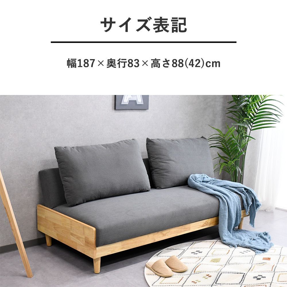 シングル