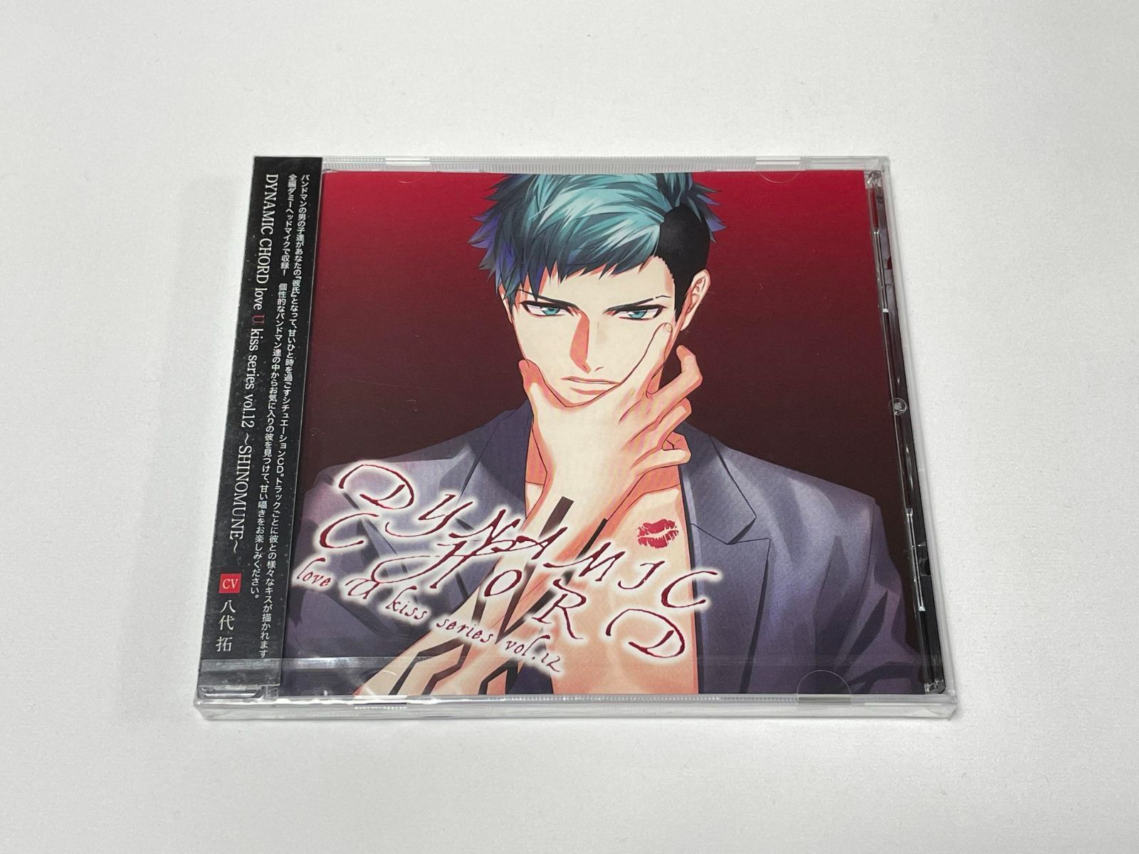 DYNAMIC CHORD love U kiss ラブキス 缶バッジ 檜山朔良