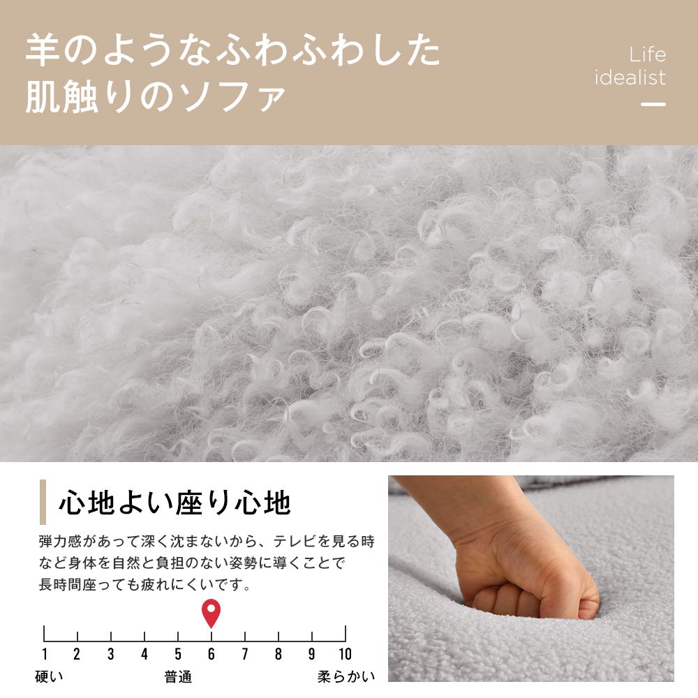 ソファベッド 折りたたみ 3WAY ふわふわ生地 カウチソファー 肘付き 一人掛け 二人掛け カウチ リクライニング 一人暮らし