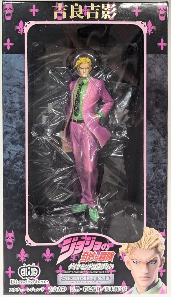 HGジェガン(エコーズ仕様) スタークジェガン CCA-MSV デカールセット