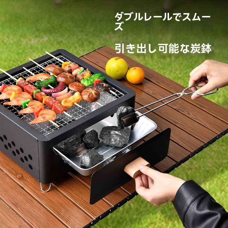 ♥ 煎りプレート付き囲炉裏コンロセット 家庭用 アウトドア用 携帯便利 焼肉グリル 煮茶 焚き火 キャンプ用