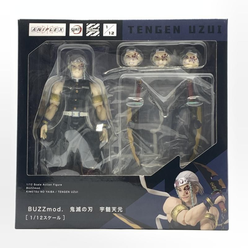 【新品未開封】BUZZmod.　鬼滅の刃　宇髄天元 Amazon.co.jp: buzzmod 鬼滅の刃 宇随天元 : ホーム＆キッチン