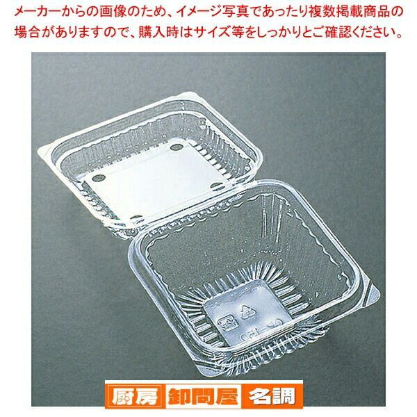 デンカポリマー OP-150 穴有り フードパック 100枚