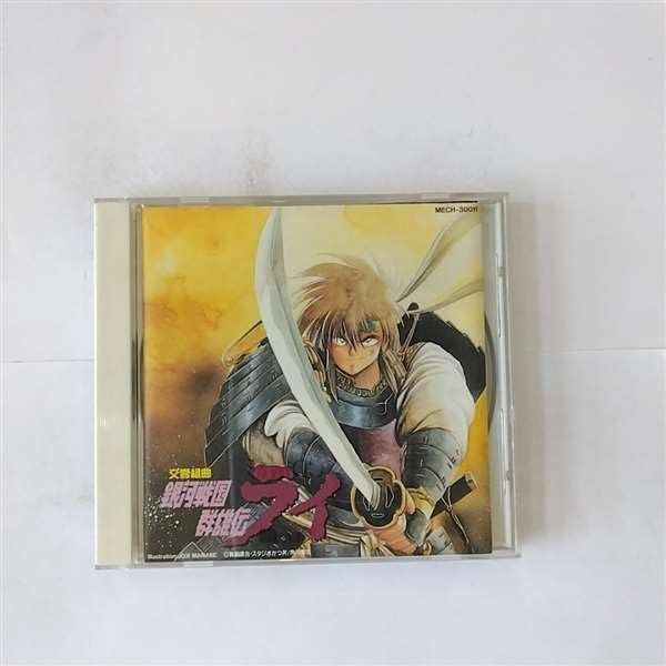 HaritoraX 肘トラッキング拡張セットSVP-MC2W HaritoraX/1.1/1.1B 肘