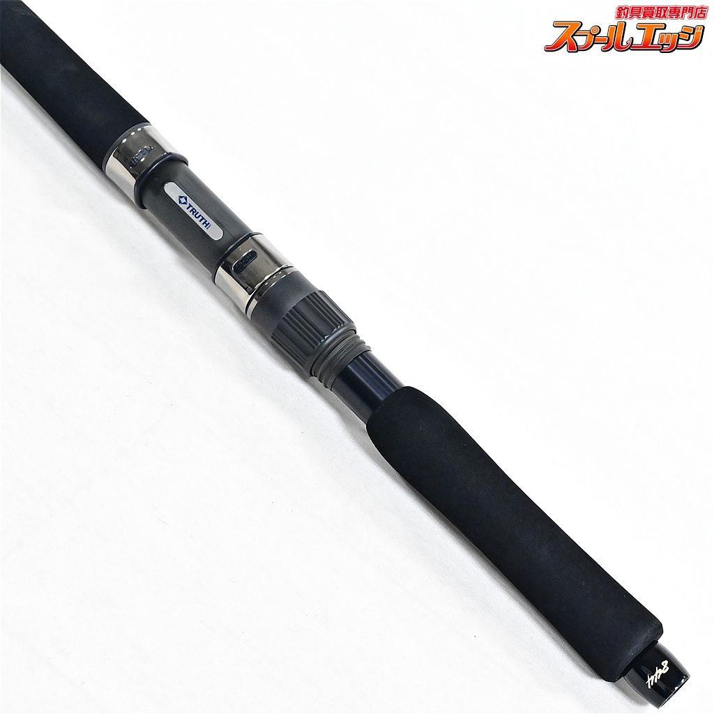 【トゥルースジャパン】 オーシャンスプリンター 844 TRUTH-JAPAN