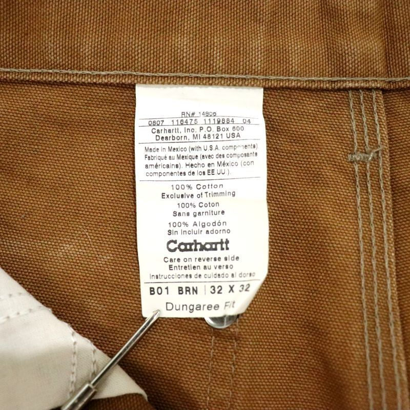 Carhartt