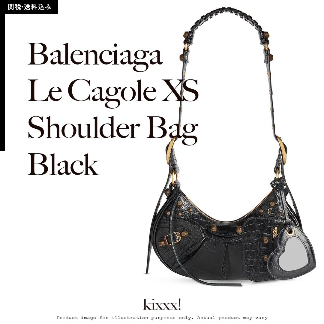 Balenciaga Le Cagole XS Shoulder Bag Black バレンシアガ ルカゴール