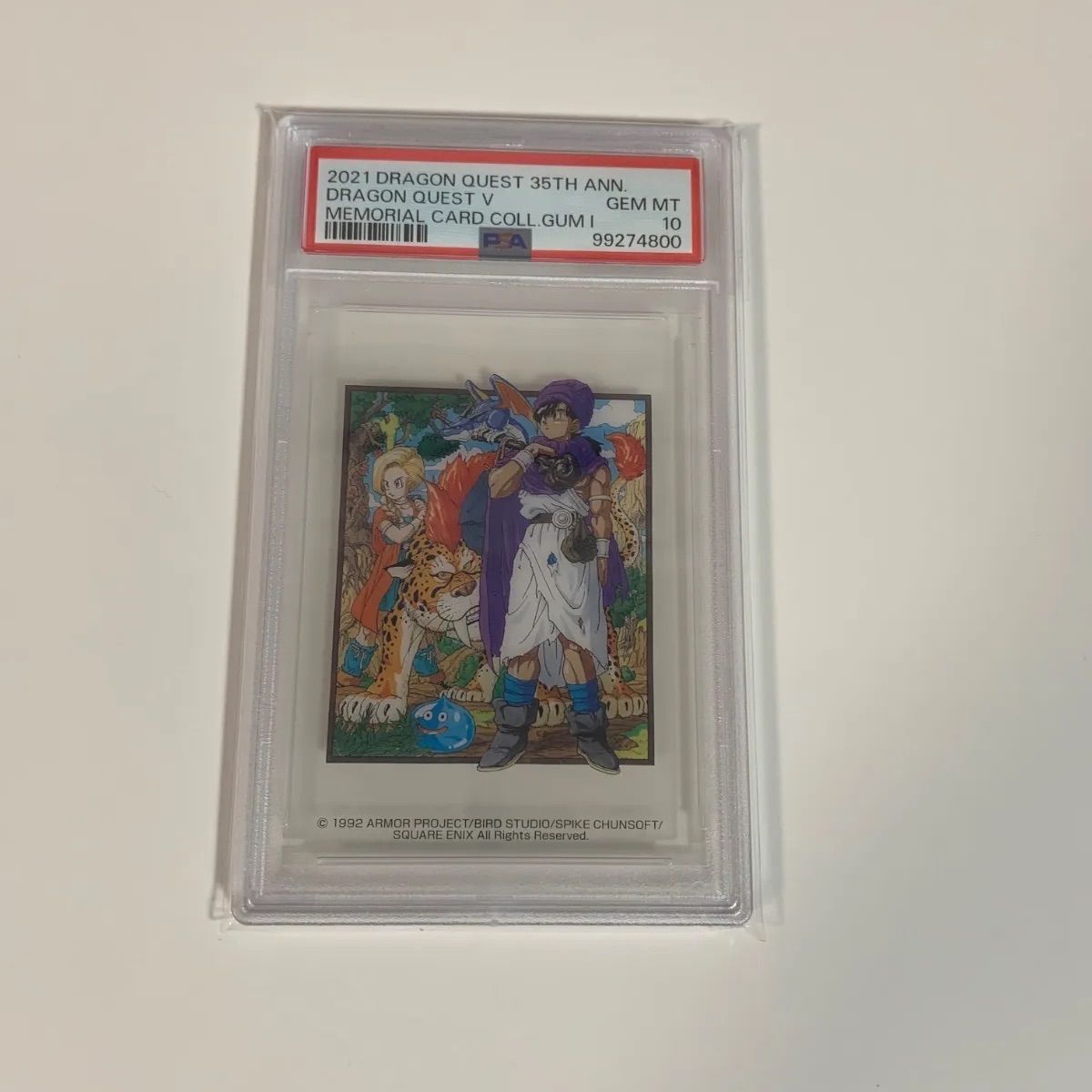 PSA10 ドラゴンクエスト メモリアルカードコレクション DRAGON QUEST V