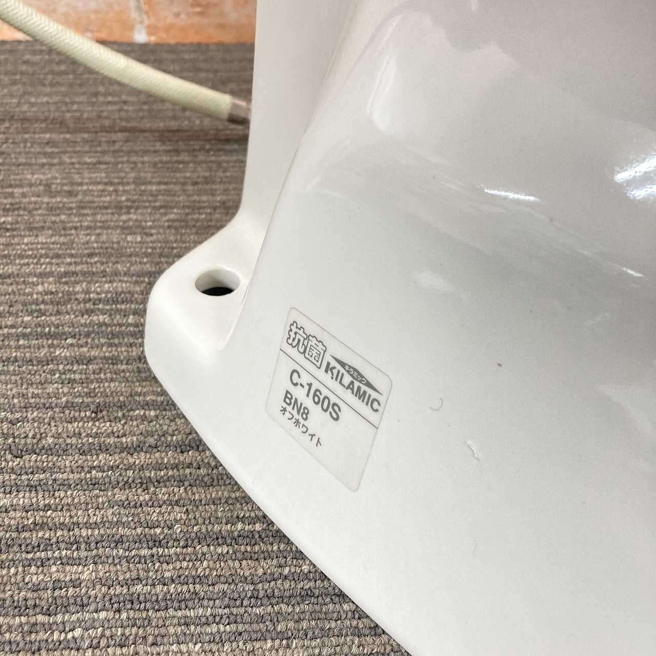 床下排水