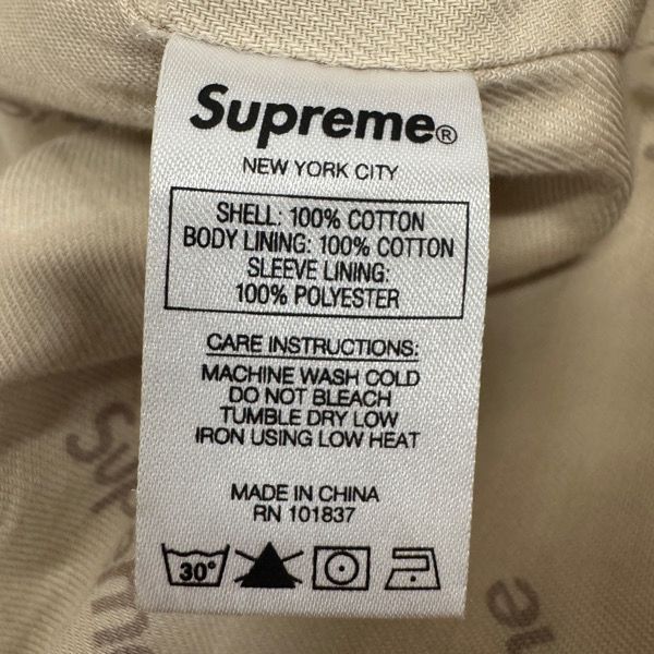 Supreme/シュプリーム【21SS】Barn Coat Tiger Stripe/バーン