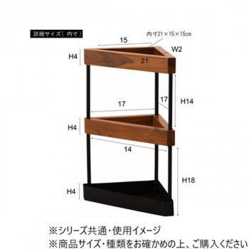ナチュラル