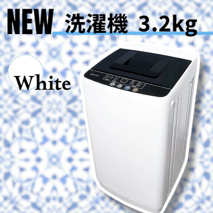 2個中の1 いとまん様洗濯機 楽天市場】小型コンパクトミニ洗濯機 ツインホワイト2槽式なので