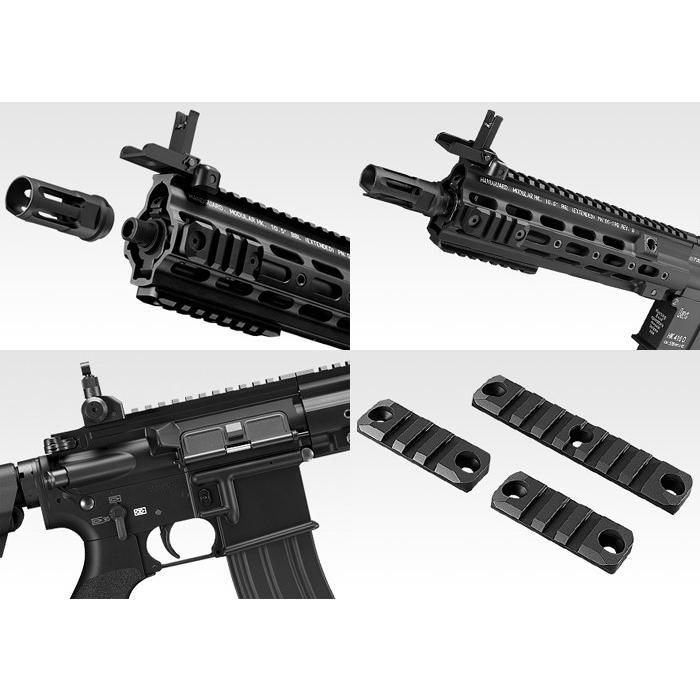 東京マルイ HK416 デルタカスタム | 次世代電動ガン DELTA 次世代