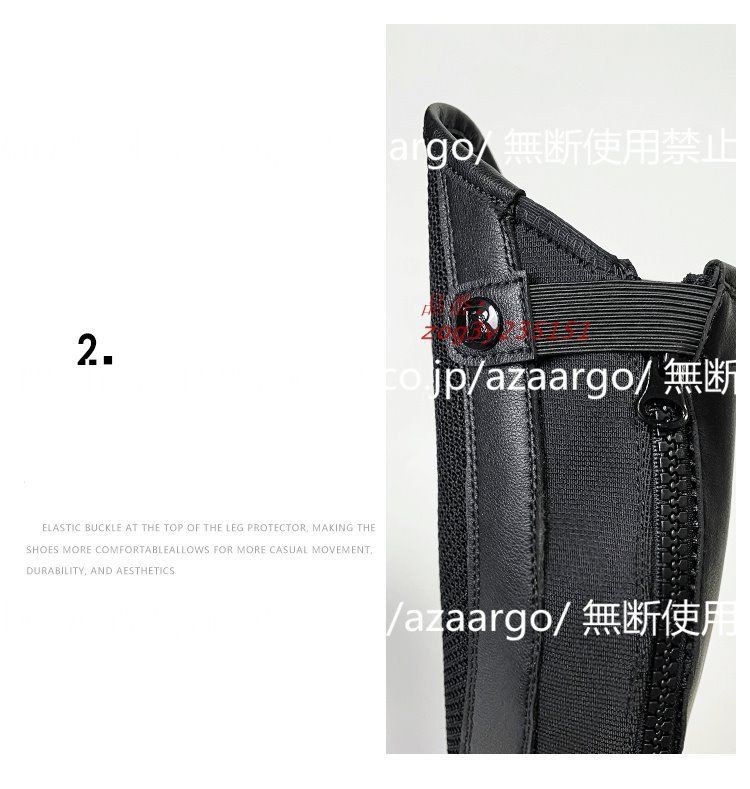 脚絆 zog3y235151