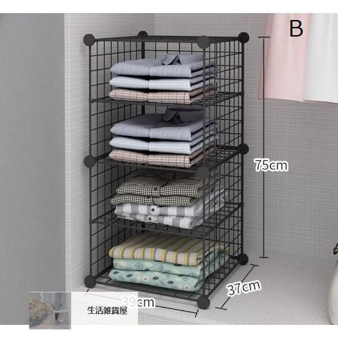 整理棚 押入れ収納