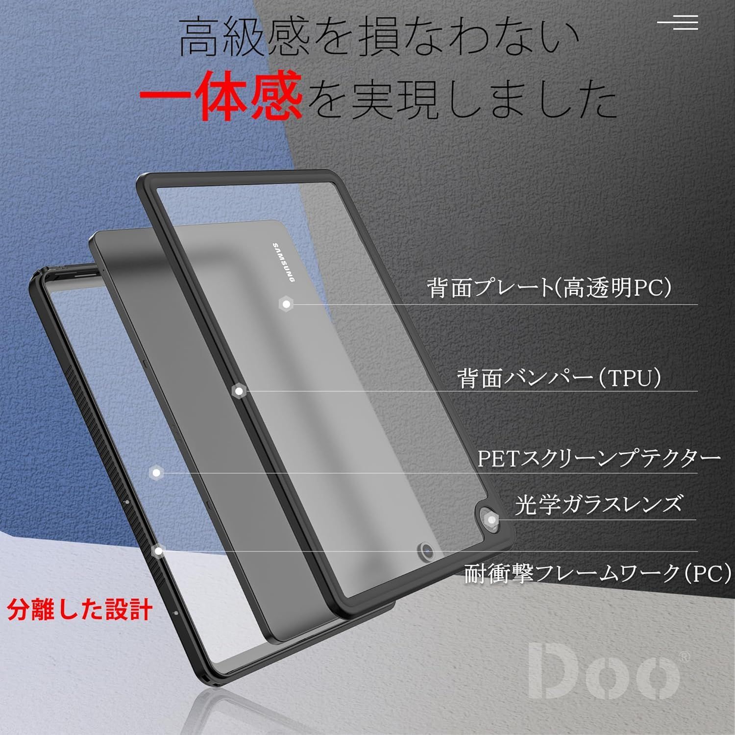 軽量